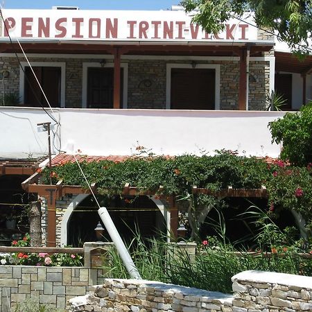 Pension Irini-Vicky Ios Zewnętrze zdjęcie