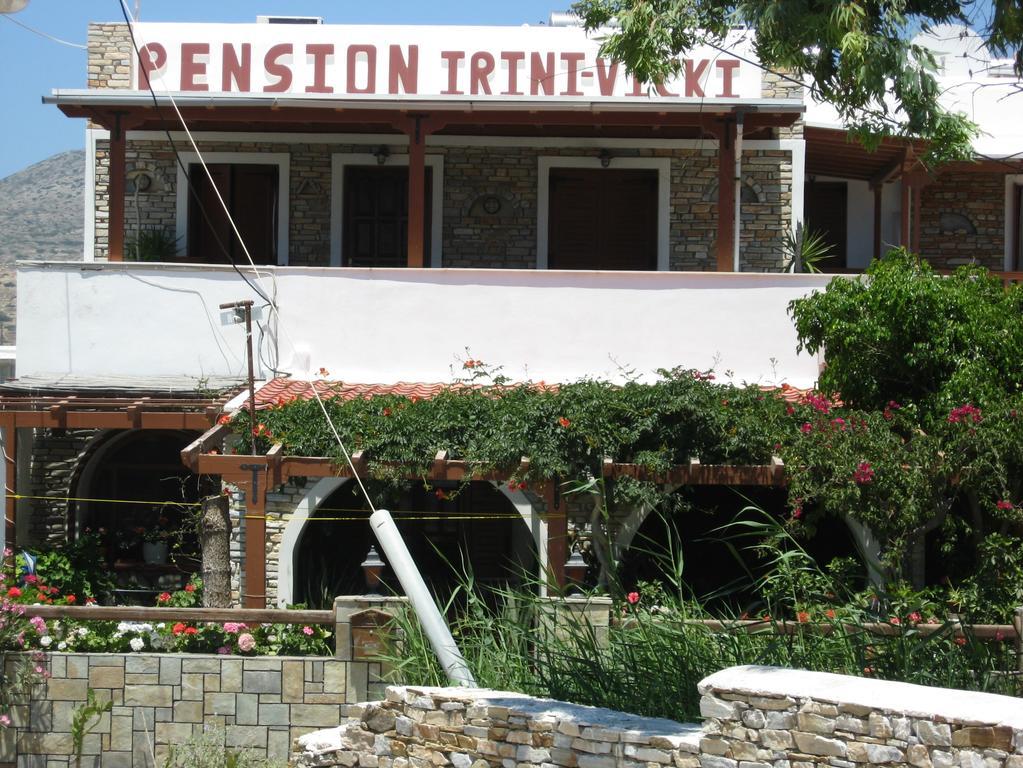 Pension Irini-Vicky Ios Zewnętrze zdjęcie